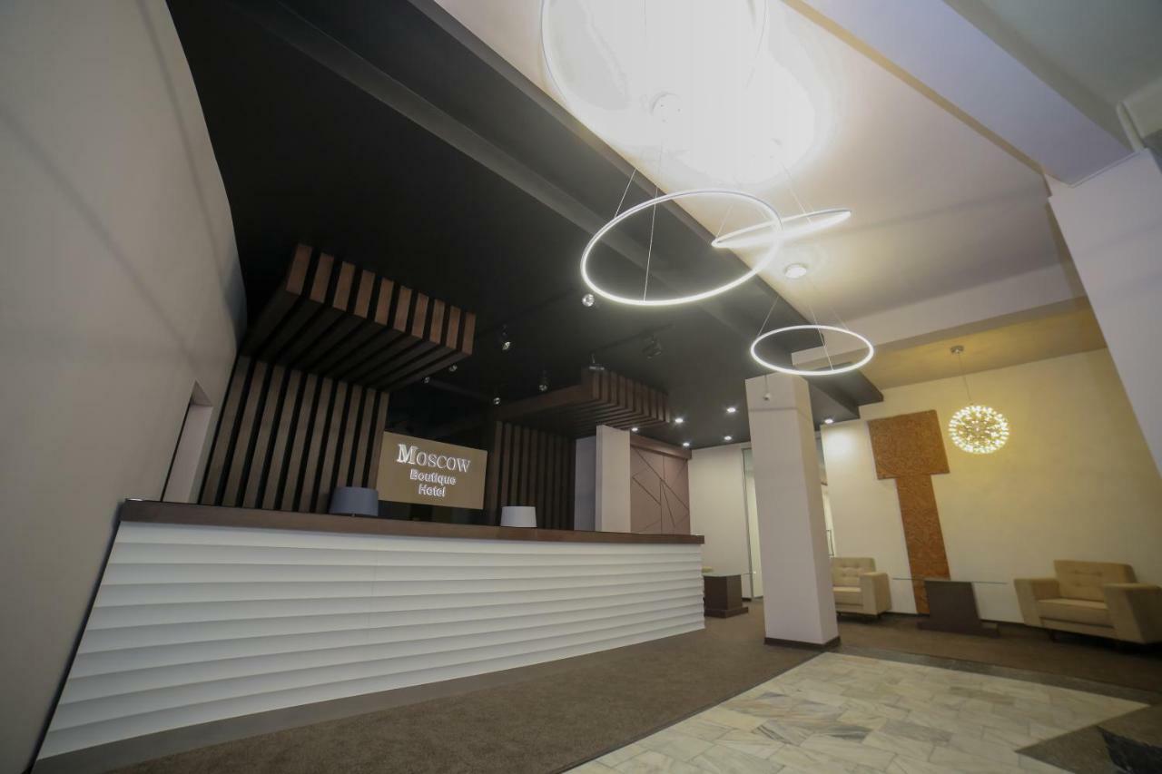 Moscow Boutique Hotel يريفان المظهر الخارجي الصورة